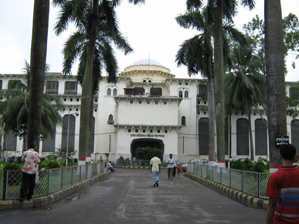 Image result for dhaka medical college